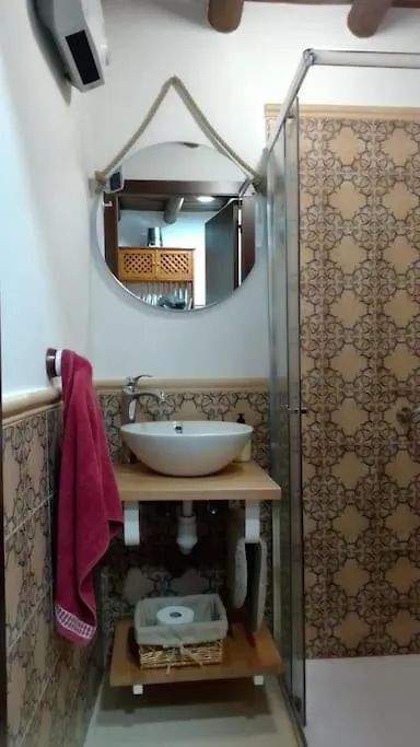 Mi Casita - Higuera De La Sierra Apartment Higuera De La Sierra
